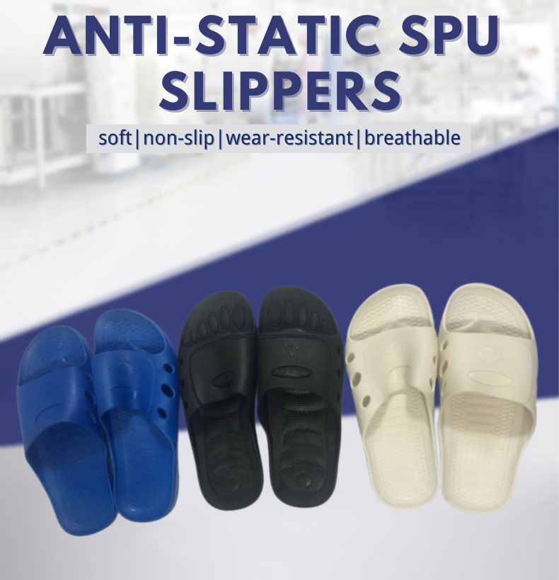 LN-1577101B Clean Room Anti-static Slippers CleanRoom PVC Non-slip Slippers