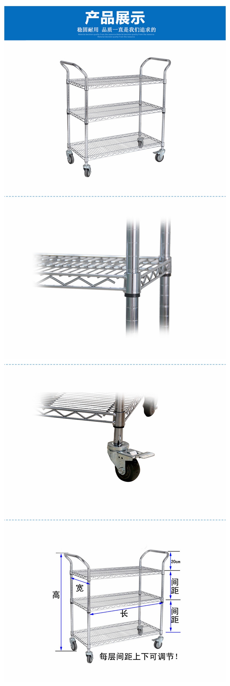 Heavy Duty Chrome ESD Anti-static SMD Reel Frame Wire Shelf Trolley for ...